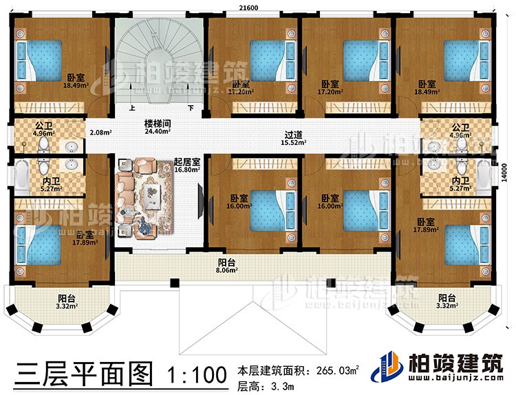 1652519050792388.jpg 5.jpg